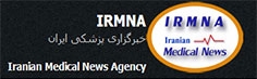 خبرگزاری پزشکی ایران