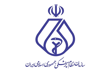 راهنمای طبابت بالینی بومی ورزش در جراحی چاقی