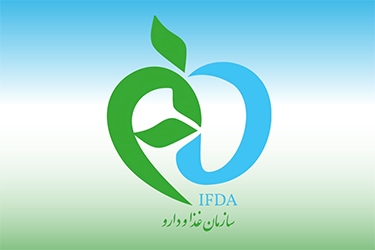 ممنوعیت تولید، واردات، تجویز و تبلیغ عمومی فراورده اگزودرم 