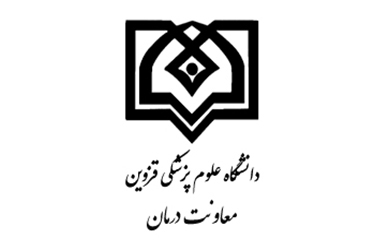 نامه نظام پزشکی کشور در خصوص اگزوزوم درمانی